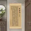 Pintura Colgante Inspiradora de Xu Xiake, Qingyun Zhi, para Entrada, Decoración de Estudio, Arte de Pared en Rollo Calmante, Pintura de Pared para Sala de Estar