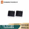Pacote BSP752T SOP-8 Serigrafia 752T SMD Chip IC Transceptor de Interface de Chave de Alimentação