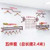 Perchero de hierro forjado para tienda de ropa, expositor de pie, colgador lateral de pared, estante para ropa de hombre, mujer y niño, perchero de pared en la pared
