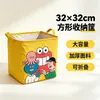 Bolsa de Almacenamiento Plegable de Dibujos Animados Caja de Almacenamiento para Viaje y Hogar Caja de Almacenamiento de Gran Capacidad para Maletero de Coche Cesta de Almacenamiento