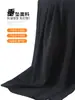 Pantalones de mujer de pierna ancha hasta el suelo con textura estilo coreano, holgados y suaves, adecuados para el uso diario, pantalones de mujer versátiles y modernos