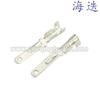 DJ7042-0.6-2.8-11/21 para Conector de Arnés de Cableado de Asiento de Interfaz de Motor de Coche 6098-2830