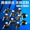 Fábrica de Origem em Estoque Coberturas de Tambor para Veículos Elétricos e Motos Elétricas Atacado, Descontos para Grandes Quantidades, Coberturas de Tambor para Patinetes Elétricos