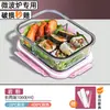 Tazones aptos para microondas para trabajadores de oficina, Loncheras, Recipientes para almacenamiento de alimentos, Loncheras de vidrio, Cajas Bento de frutas