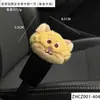 Clip Conector de Hebilla de Cinturón de Seguridad para Coche de Hombre Estrella de Dibujos Animados Adaptador Socket Extensor de Cinturón de Seguridad para Coche