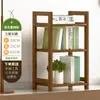 Estantería de Madera Maciza para el Hogar Estante de Almacenamiento de Piso Estantería Simple para Sala de Estar de Estudiante Estantería para Dormitorio Infantil Estudio Estante de Almacenamiento de Acabado