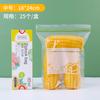 Saco de preservação de alimentos Saco selado para alimentos Saco de preservação congelado para geladeira Saco de armazenamento com zíper duplo à prova de umidade Oferta por atacado
