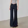 Jeans Acampanados Elásticos de Color Original para Mujer, Estilo Nuevo, Corte Delgado, Caída Suelta, Versátiles, No Ajustados en las Piernas, Pantalones Bootcut