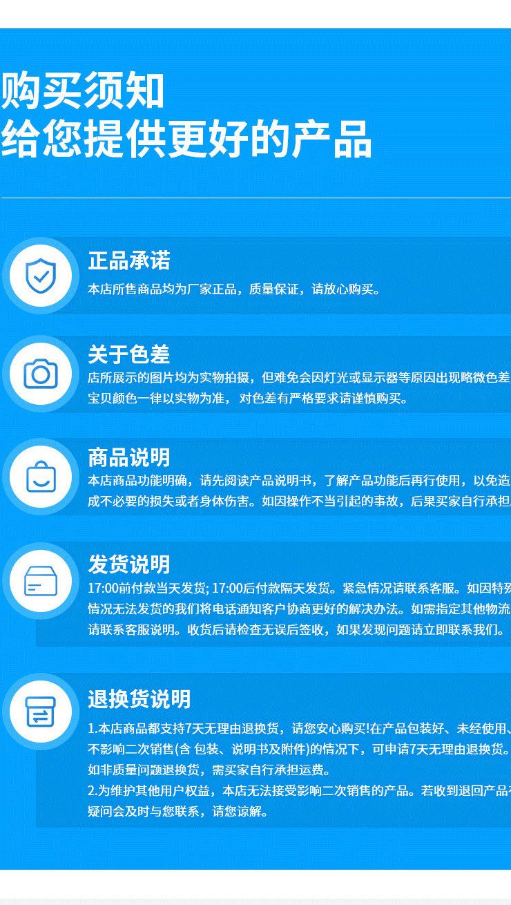 B150H镍氢电池_10