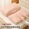 Saco de Armazenamento para Jaqueta de Penas Compressível, Saco de Armazenamento para Colchas e Roupas, Essencial de Embalagem de Grande Capacidade para Mudanças e Viagens, Organizador de Guarda-Roupa Doméstico