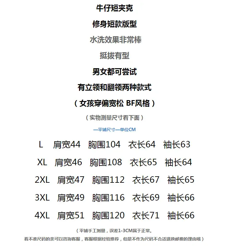 详情图_15.jpg