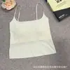 Top Camisola de Seda de Hielo Color Liso Espalda Descubierta Hermosa para Mujer, Estilo Delgado con Copas en el Pecho, Ajustado, Chica Atrevida, Fruncido, Cómodo, Top con Tirantes Espalda Descubierta