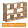 Gabinete de Juguetes de Madera Maciza para Jardín de Infancia Gabinete Combinado Gabinete de Almacenamiento para Niños Gabinete de Esquina Gabinete para Mochilas Escolares Gabinete de Ayudas Didácticas Montessori Gabinete para Zapatos
