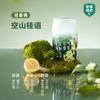 Desodorizador de Fragrância para Vaso Sanitário, Removedor de Odor de Banheiro, Fragrância Interna de Longa Duração, Palito de Aroma Sólido, Purificador de Ar