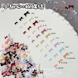 小甜心蝴蝶结.jpg