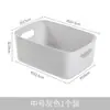 Caixa de Armazenamento para Mesa de Maquiagem Organizador de Itens Diversos Cesta de Armazenamento Caixa Plástica para Lanches Caixa de Armazenamento Doméstica para Cozinha