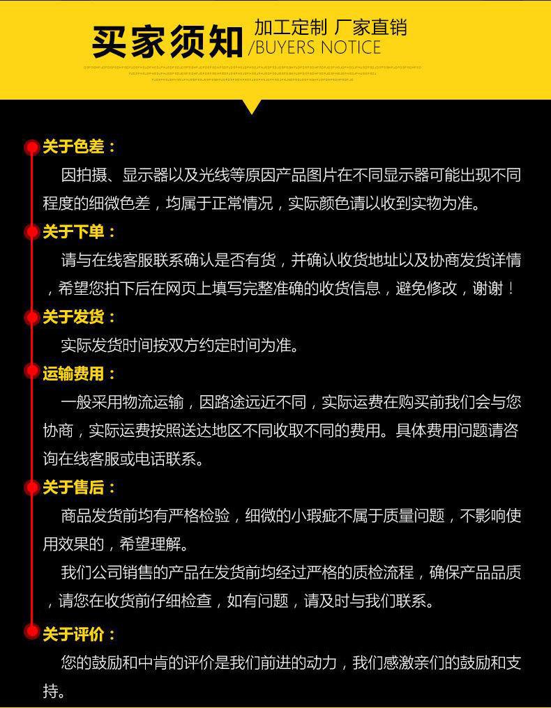售后_01.jpg