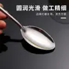 Conjunto de talheres de aço inoxidável transfronteiriço colher garfo talheres doméstico hotel colher de comer colher de sopa colher de sobremesa garfo de salada
