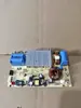 Adecuado para Accesorios de Placa de Alimentación de Placa Base de Olla a Presión Eléctrica Sy-50Hc8015Q