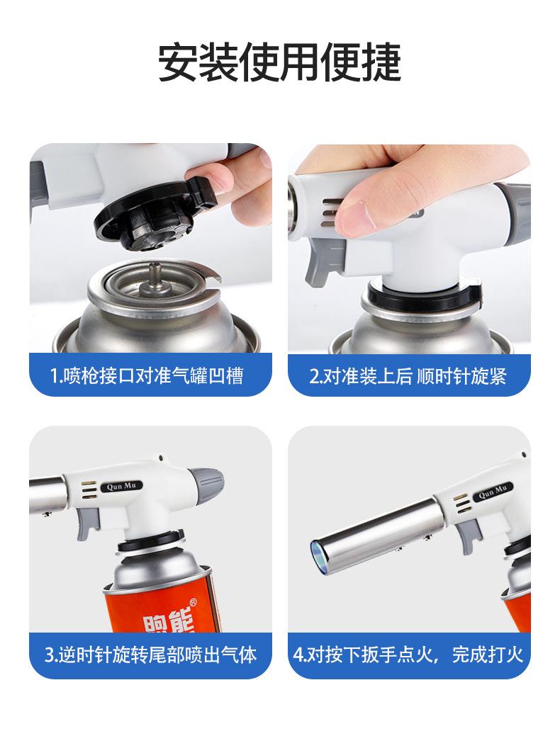 详情-15.jpg