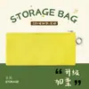 Estuche para lápices estilo coreano DIY de comercio exterior, bolsa de lona estilo ins, bolsa de almacenamiento simple de mezclilla, estuche para lápices de estudiante, bolsa de papelería de alto valor