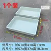 Plástico Espesado Rectangular Extra Grande para Cría de Peces y Tortugas Acuicultura Cesta de Plástico para Tortugas Caja de Logística Caja de Rotación Venta al por Mayor