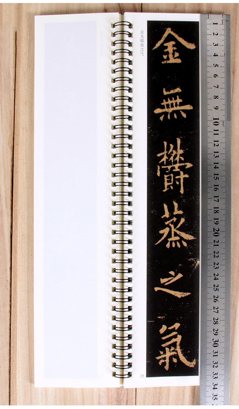E8701-07.jpg