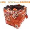 Bolsas Pequeñas Cuadradas de Tela al por Mayor para Fabricantes, Bolsas Pequeñas de Doble Capa con Cuatro Bolsillos para Almacenamiento de Tazas de Té Pequeñas, Bolsas de Regalo para Empaque de Joyería y Bolsas para Manualidades