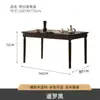 Juego de Mesa y Sillas de Comedor Rectangular Retro de Madera Maciza Estilo Francés y Americano para Apartamentos Pequeños, Mesa de Comedor Rectangular Estilo Antiguo para el Hogar