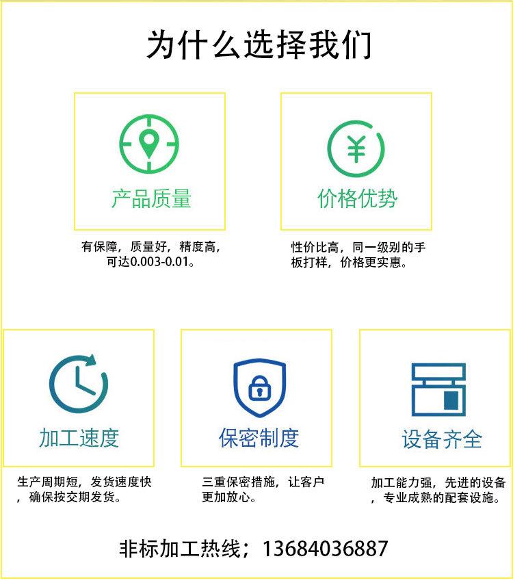 未标题-1-恢复的-恢复的_04