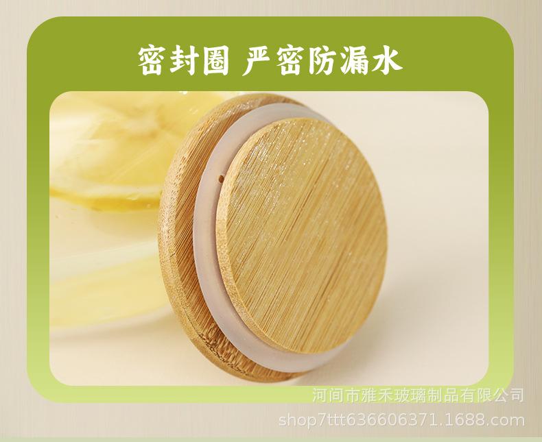 详情02_03