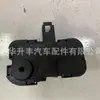 Adequado para interruptor da bomba de bloqueio do tanque de combustível TOUIA Touareg Yedi 7P0810773B