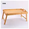 Mesa pequeña de madera cama plegable mesa de tablero para computadora dormitorio casa mesa perezosa mesa de rincón mesa de café plato de frutas mesa de lectura bambú