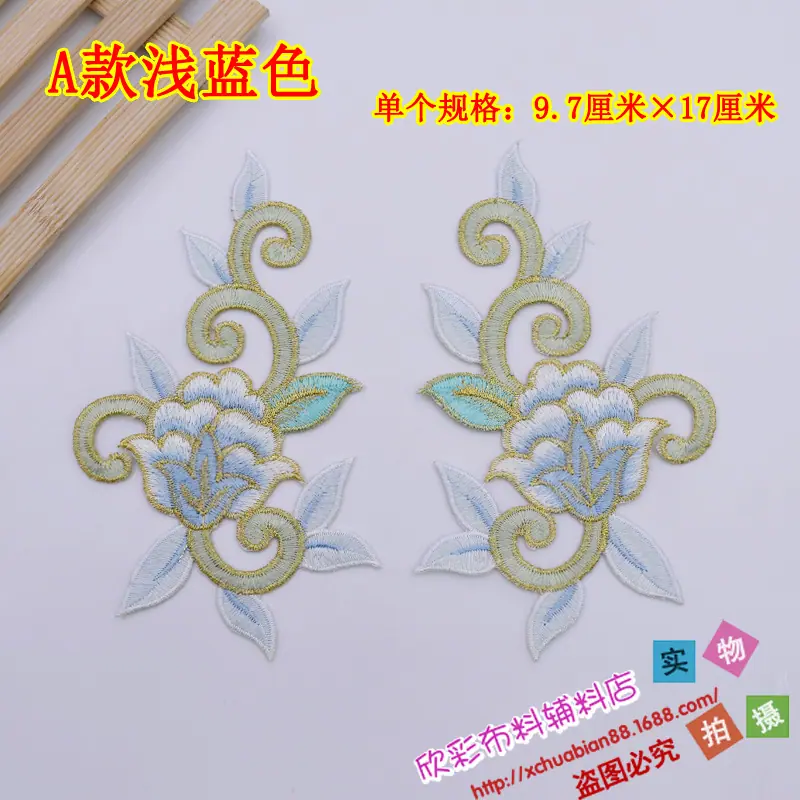 4878#烫花15.JPG