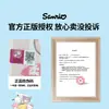 Papel Humectante Suave para Bebé Sanrio, Pañuelo Suave Infantil de Tres Capas, Pañuelo Suave Grado Materno e Infantil, Pañuelo Suave como Nube, Al por Mayor en Stock