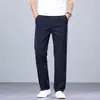 2026 Primavera Masculino Vintage Lavado Algodão Puro Stretch Casual Simples Versátil Calças Casuais Masculinas Atacado