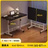 Escritorio Plegable, Mesa Lateral Móvil para Sofá con Altura Ajustable, Mesita de Noche, Mesa para Laptop, Mesa Pequeña de Estudio