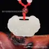 Venta Directa de Fábrica Colgante de cerradura de seguridad de jade blanco Hetian hebilla de seguridad para adultos niños y niñas bebé colgante de jade Ruyi al por mayor