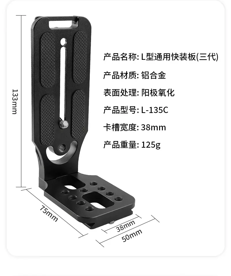 L板合集详情-恢复的_12.jpg