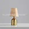 Lámpara de Mesa Creativa de Ratán Lámpara de Ambiente para Mesita de Noche Dormitorio Lámpara de Noche con Carga Transfronteriza Adorno de Escritorio Fabricante Venta al por Mayor