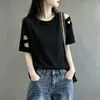 Camiseta casual de manga curta ombro a ombro estilo coreano para mulheres, verão 2026, plus size, corte solto, modeladora, top versátil