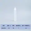 Botella en Forma de Pluma Pe10Ml con Tapa Puntiaguda, Botella de Plástico Transparente Cristalino, Botella para Rellenar Aceite Esencial, Gotero de Grado Alimenticio