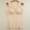 Chaleco Térmico Sin Costuras Talla Grande para Mujer Ropa Interior con Almohadillas en el Pecho Otoño e Invierno Nuevo Terciopelo Engrosado Terciopelo Alemán Capa Base Calefactora