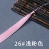 Flecos de Borlas Largos de 30 cm para Accesorios de Ropa, Colgante de Borla para Guqin, Colgante para Guzheng, Falda Mamian, Broche Hanfu