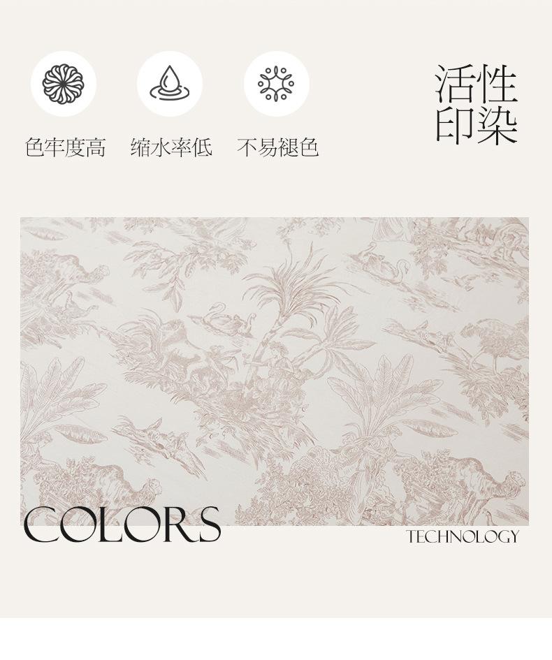 逐风_16.jpg?x-oss-process=image/format,png