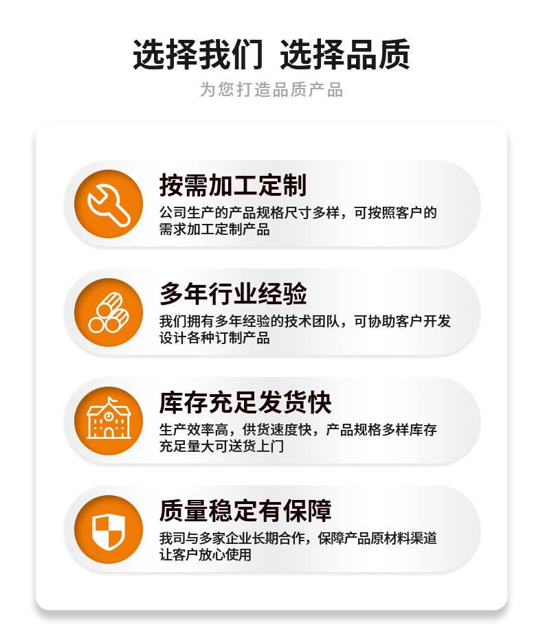 铜焊丝
