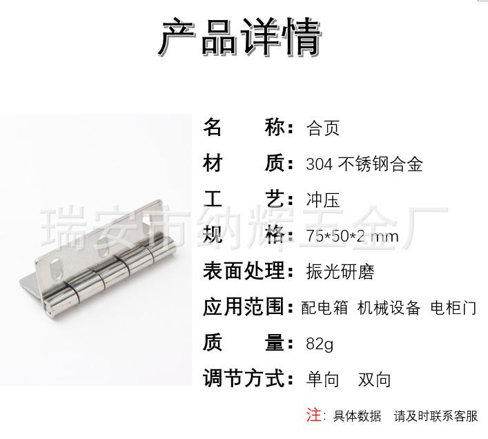 微信图片_20210610000327