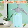 Regador de alta pressão para lavagem de carro, borrifador manual de espuma, desinfecção com álcool, jardinagem, doméstico, película automotiva, regador de 2L, regar flores