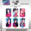 Serie Fu 1VE tarjeta de canción de reproducción VERSIÓN HAVE versión 1VE versión I