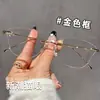Óculos Aro Livre Cat-Eye para Miopia em Titânio Puro para Mulheres, Lentes Personalizadas, Visual Natural, Bloqueio de Luz Azul, Armação de Alta Qualidade